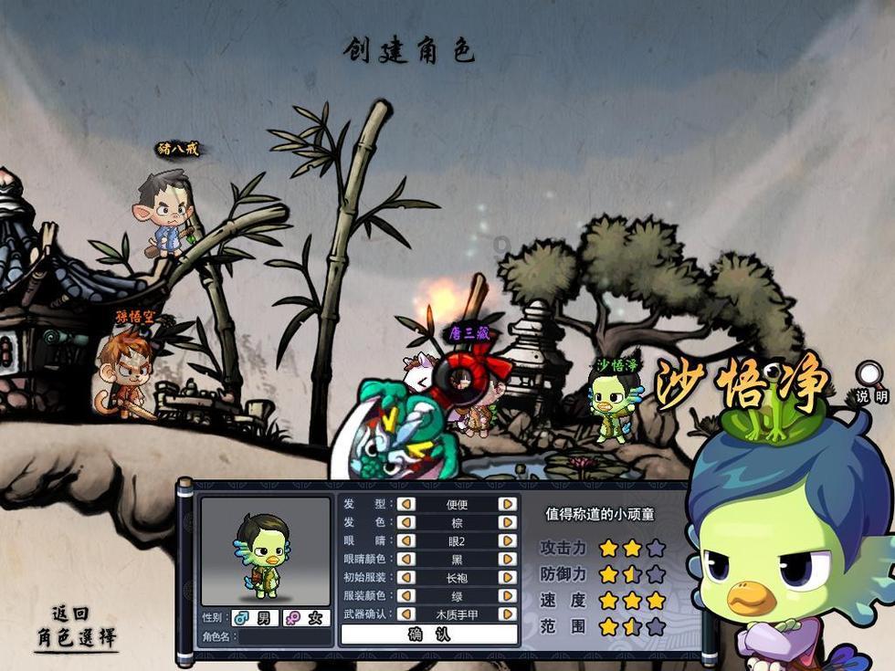 药明康德连续两天收盘跌停 北向资金今日净卖出两市第一 医药上市公司回应《生物安全法案》对相关业务影响