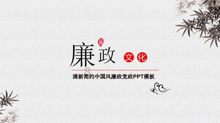 东台农商银行举办贵金属VIP展销会