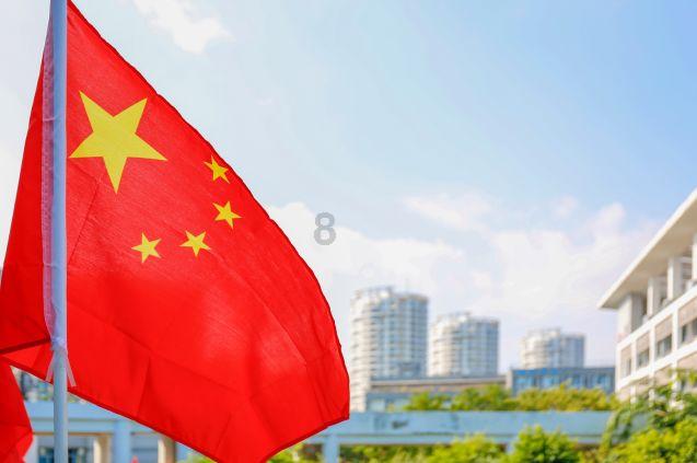 雄安新区未来公共感知终端密度有多大 每平方公里部署近20万个