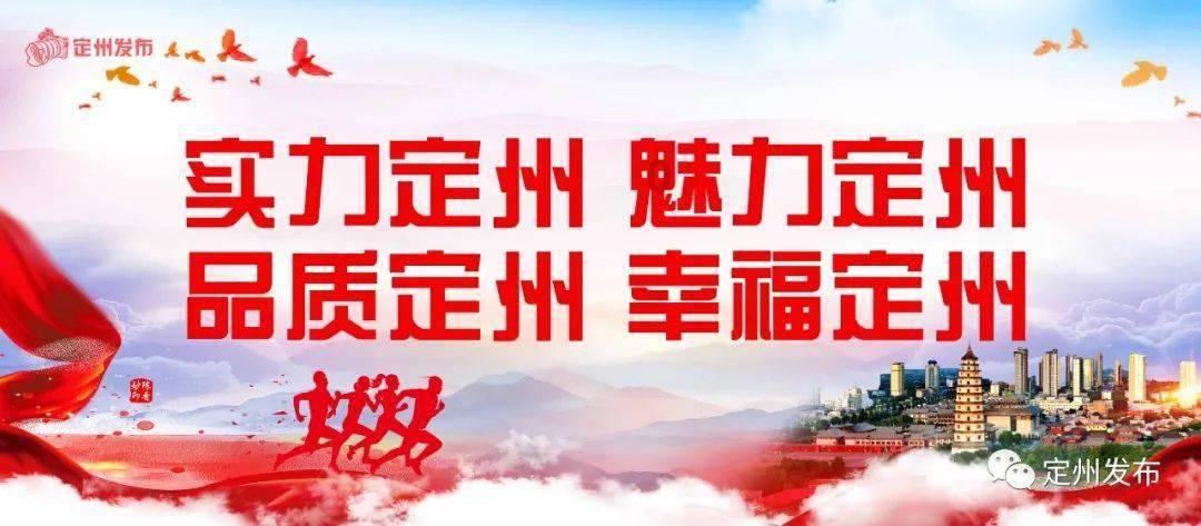 新春贺岁|南安眉山兴明堂