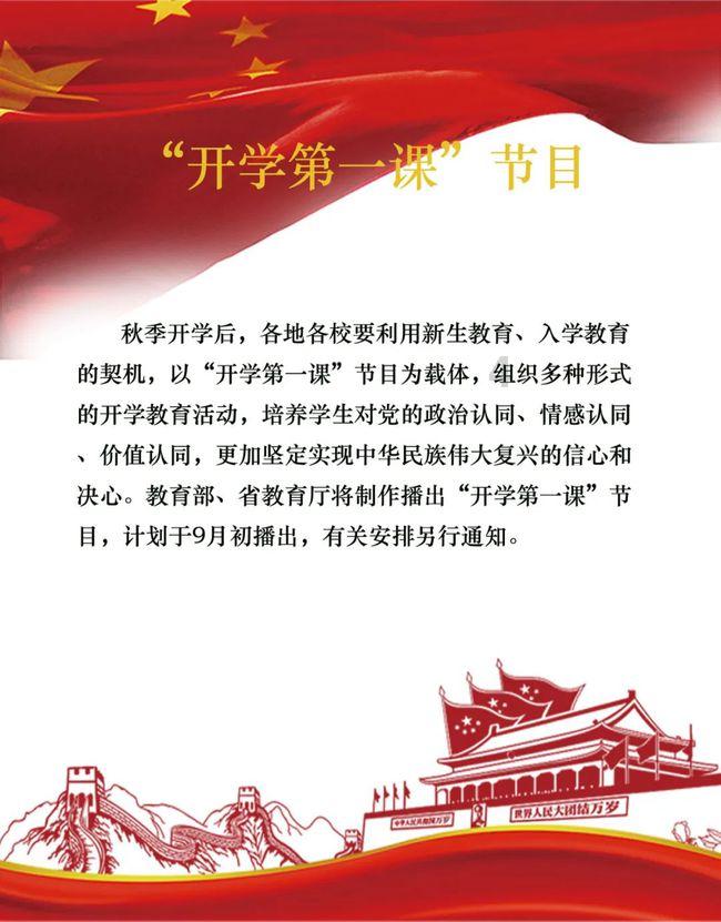 粤港干细胞与再生医学联合实验室获批